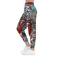 Let Me Out -Act Up- Athletic Joggers